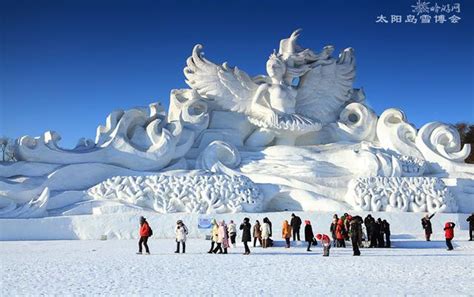 哈爾濱|哈爾濱 10 大最佳旅遊景點 (2024)